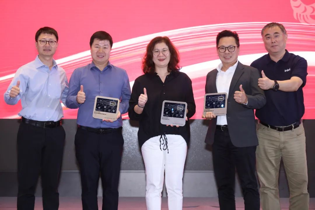亿道数码荣获Intel 2023业务卓越奖